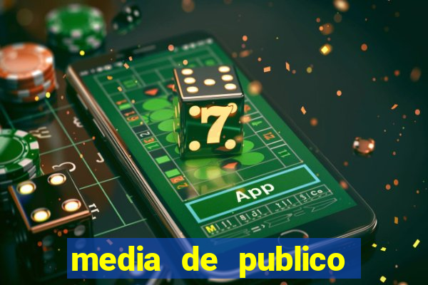 media de publico do corinthians em 2007